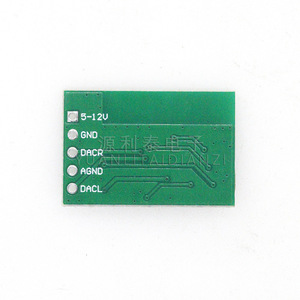   โมดูลเสียง Ap5623 5V อินเทอร์เฟซ Uart บอร์ดสเตอริโอ Pcba Jywd - Product Image 2