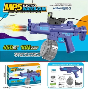 新款MP5大型电动自动塑料水球枪32英尺趣味游戏户外玩具热夏季风格泡泡枪玩具儿童礼品 - Product Image 3