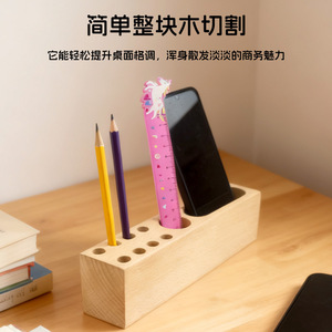 Solid Wood <b>Pen</b> Holder Beechwood Multi Functional Desk Stationery Storage <b>Box</b> For Office Home Use - Product Image 2
