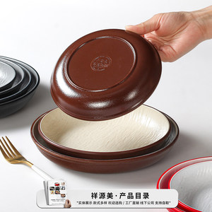 Xiangyuan <b>melamine</b> tableware <b>plates</b>, commercially available, thickened, scratch-resistant round serving <b>plates</b>, buffet <b>plates</b>, - Product Image 4