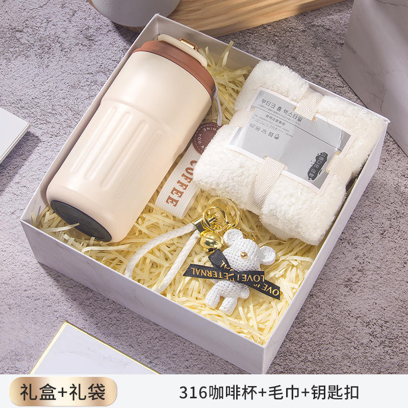 [Ensemble de trois pièces] Tasse à café, serviette et porte-clés