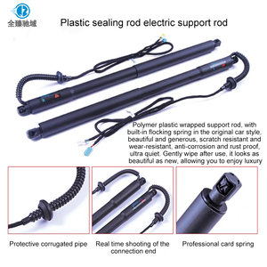 Kit de carrosserie électrique anti-pincement pour hayon de Peugeot <span class=keywords><strong>508</strong></span> GT Hatchback 2019+ avec interrupteur de commande au pied, marque QUANZHENG - Product Image 4