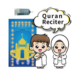 Tapis de prière électronique islamique de la marque SAJADAH, antidérapant, impression personnalisée, tapis de prière d'apprentissage, grande taille adulte 70x110cm, musulman, Ramadan - Product Image 3