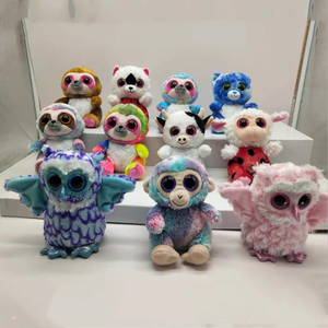 Peluches personalizados, juguetes de peluche coleccionables, colección variada de peluches de ojos grandes - Product Image 3