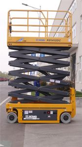 Plataforma Elevadora de <span class=keywords><strong>Tijera</strong></span> XCM-G XG1412DC de 14m a Precio de Fábrica en Venta - Product Image 5