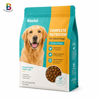 Sac d'emballage alimentaire pour animaux de compagnie de qualité alimentaire à haute barrière, imprimé sur mesure, 3 kg, 5 kg, fond plat, sachet de croquettes pour chiens