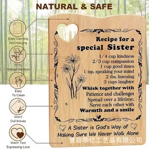 Huayi Bamboo Cutting <b>Board</b> With Spoon Set Laser Engraved Sister Gift Kitchen <b>Tool</b> For Cooking And Serving - Product Image 4