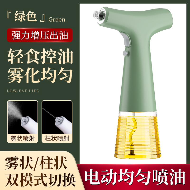 Oil spray bottle 01 - Green [Plastic base]