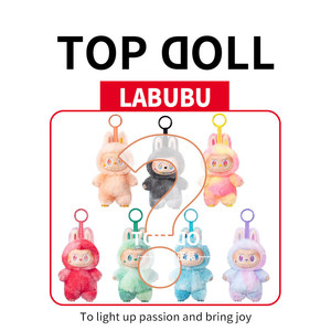 กล่องสุ่มของเล่น <span class=keywords><strong>MART</strong></span> รุ่น 3.0 PVC Glue Plush ของสะสมสุดฮิต ซีรีส์ลับๆ - Product Image 6