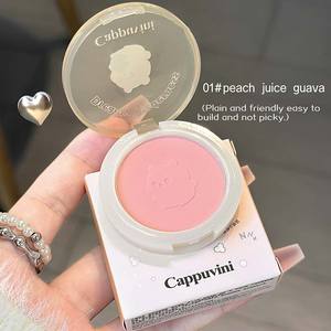 Cappuvini Fabricant de marque privée de luxe Maquillage beauté du visage professionnel naturel Palette végétalienne Poudre Blush - Product Image 6