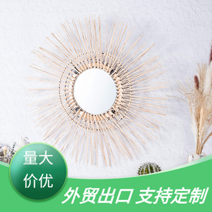 Rattan <b>Round</b> <b>Wall</b> <b>Mirror</b> Framed Colored Lens Decorative For Living Room Entryway Studio Home - Product Image 5