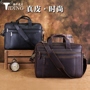 Genuine Leather Men's Large Business <b>Briefcase</b> 17 Inch Laptop Casual Shoulder Bag Travel Office Use Black - Product Image 4