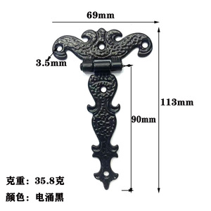 Charnière de meuble rétro en alliage de zinc, style européen, montage en surface, durable, pour boîte en bois, décoration de la maison, finition bronze antique - Product Image 3