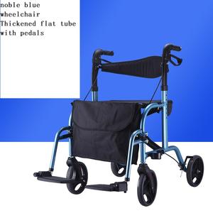 נחיתה חדשה הבחירה הטובה ביותר קל מתקפל נייד קל מתקפל מסגסוגת אלומיניום מתגלגל-BZ-BQ01 - Product Image 4