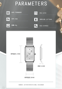 Alloy Square Rhinestone Wristwatch Ladies Casual <b>Watch</b> Daily Wear Wholesale - Product Image 5