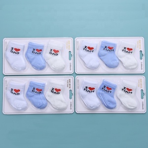 Lot de 3 paires de chaussettes pour bébé avec inscription « I LOVE DAD&<span class=keywords><strong>MAM</strong></span> », chaussettes pour tout-petits avec boîte cadeau - Product Image 4