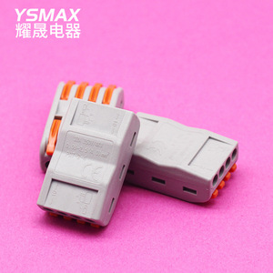 Bloque de terminales de presión Ysmax de 4 polos, 32A 250V 4kV, ignífugo, conexión rápida para cableado de fuente de alimentación - Product Image 1