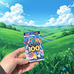Start Deck 100 (<span class=keywords><strong>2021</strong></span>) Coffret Cadeau Premium Anime pour Collectionneurs Cartes à Collectionner Holo Rares Collection Japonaise - Product Image 5