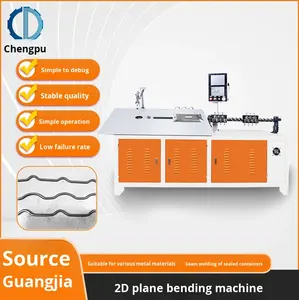เครื่องดัดท่อ 2 มิติ อัตโนมัติเต็มรูปแบบ 2-12 มม. มอเตอร์และปั๊ม ดัด ตัด ยืดตรงในหนึ่งวงจร ความเร็ว 20 ชิ้น/นาที ยี่ห้อ LX 2.3 กิโลวัตต์ - Product Image 2
