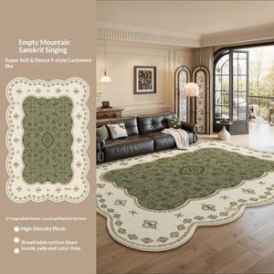 Tappeto per Soggiorno Verde Stile Retrò Francese Antico Nuovo Motivo a Pied-de-Poule Quadrato Imitazione Cashmere Lavabile e Cancellabile - Product Image 6