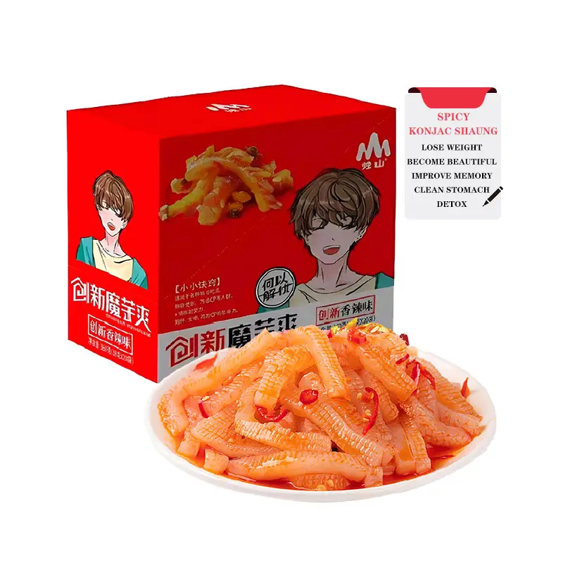 Halal Vegetariano Konjac Tiras Picantes 360g Picante Konjac Shuang Pérdida de Peso Desintoxicación Cuidado Intestinal Snack Konjac