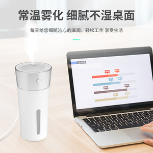 Sho10 Mini Humidifier 108-110Khz Ultrasonic Portable Desk Home Office USB Powered White - Product Image 4