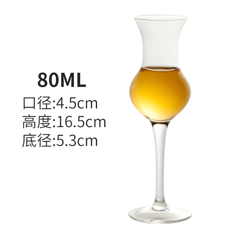 80ml