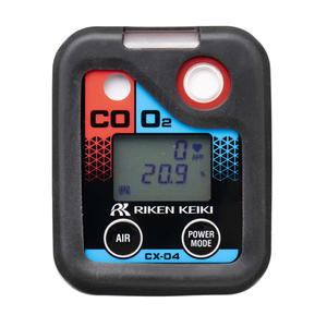 สินค้าขายดี RIKEN KEIKI Co. Ltd. เครื่องตรวจจับก๊าซแบบพกพา รุ่น 04 ซีรีส์ OX-04G พร้อมการรับประกัน 1 ปี สินค้าพร้อมส่ง OX-04G ของแท้ใหม่ - Product Image 5
