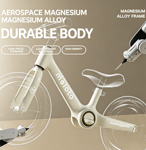 Vélo d'équilibre 2025 <span class=keywords><strong>moins</strong></span> <span class=keywords><strong>cher</strong></span> pour enfants, 2 roues, sans pédales, avec cadre léger en alliage de magnésium - Product Image 6