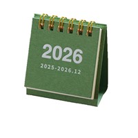 Calendrier de bureau personnalisé avec logo, estampage à chaud, design de luxe pour la promotion de la marque d'entreprise, cadeau d'affaires