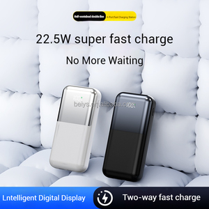 Logo personnalisé Charge <span class=keywords><strong>rapide</strong></span> Portable PD 22.5W Power Bank 10000mAh Charge <span class=keywords><strong>rapide</strong></span> bidirectionnelle Construit en 2 câbles de charge <span class=keywords><strong>rapide</strong></span> - Product Image 6