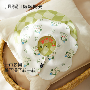 Babero de algodón puro tipo arco para bebé, clase A, 0-6 meses, antivómitos, para recién nacidos, niños y niñas - Product Image 5