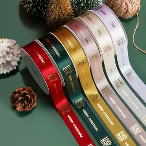 Custom Recycled Grosgrain Merry Christmas Satin Ribbons Gold Foil Printed <b>Red</b> Green Gold Silver White 25mm X 45m Decoration - Product Image 1