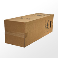 Boîtes d'expédition en carton ondulé kraft écologiques et personnalisées pour plantes vivantes, vente en gros, pour fleuristes