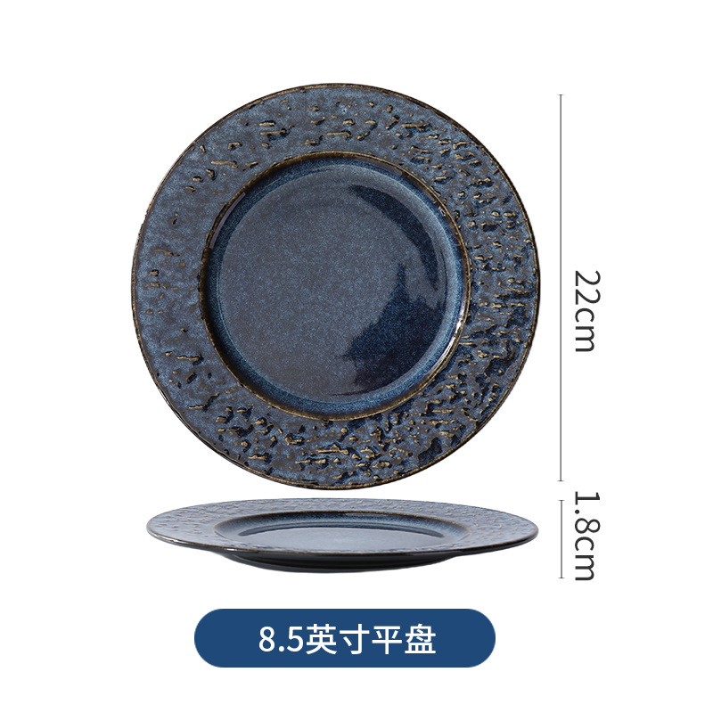 8,5 plaque plate