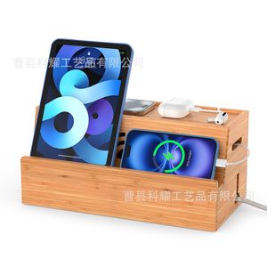 Caja de madera para enchufes, organizador de escritorio de bambú con compartimentos para almacenamiento de dispositivos electrónicos y estación de carga - Product Image 1