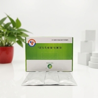 Kit de Prueba Veterinaria H9 para la Detección del Antígeno del Virus de la Influenza Aviar (AIV) en Aves de Corral, Prueba Rápida para Pollos, Patos, Palomas y Otras Aves