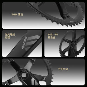 Pédalier Bolany 49T 165mm en alliage d'aluminium pour vélo de piste à vitesses fixes, plateaux à trou carré - Product Image 5