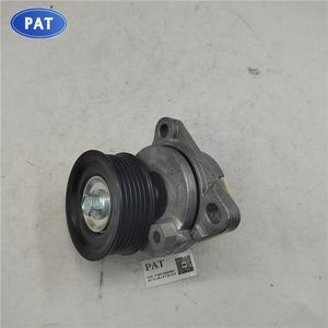 Conjunto de tensor de correa de transmisión PAT 6E5Z6A228AA 6E5Z6A228B 6E5Z6A228BA L32115980A L32115980B compatible con FORD <span class=keywords><strong>ESCAPE</strong></span> para 2017 - Product Image 4