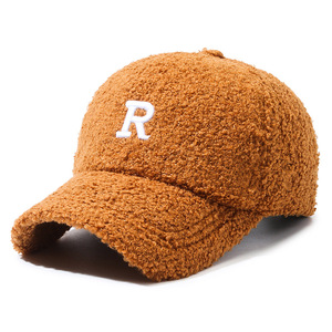 Casquette de baseball midi en polyester pour femme, style célébrité, avec lettre R, chaude, mode automne-hiver, décontractée - Product Image 5