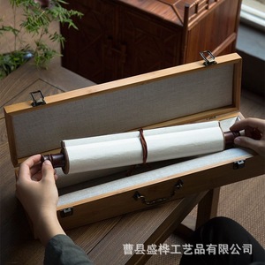 Caja de Bambú Estilo Chino para Caligrafía y Pintura, Caja de Regalo Rectangular Portátil con Tapa Abatible, Caja de Embalaje para Artesanías - Product Image 3