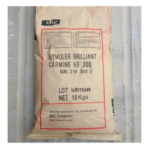 Pigment japonais <span class=keywords><strong>DIC</strong></span> résistant aux hautes températures Phtaléine VERT SUNFAST Vert 7 264-7700 pour encre à peinture en plastique - Product Image 4