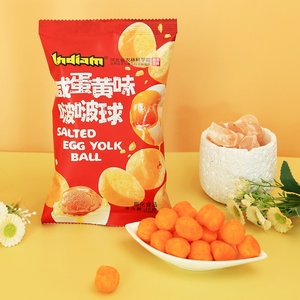 Produit phare : Balle de maïs <span class=keywords><strong>POP</strong></span> au goût de jaune d'œuf salé, ingrédients premium, qualité nutritive et fraîche, personnalisable. - Product Image 4