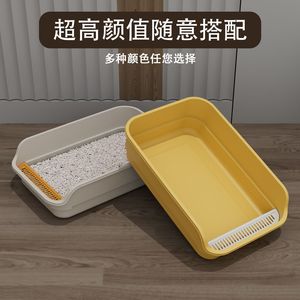 Extra Large Open <b>Cat</b> <b>Litter</b> Box Rectangle PP Material With Scoop For <b>Cats</b> And Dogs Pet Supplies - Product Image 5