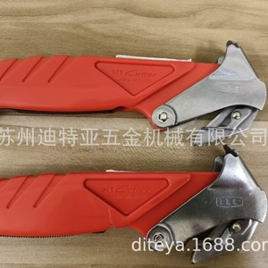 มีดคัตเตอร์อเนกประสงค์ Nt Cutter รุ่น R-1200P สีแดง ใบมีดสแตนเลส ตัดกล่อง เทป สายเคเบิล ด้ามจับ 120 มม. - Product Image 4