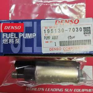 רכב דנסו בלחץ גבוה משאבת דלק חשמלית משאבת דלק חשמלית וערכת התקנה e8229 e2068 e8213 fpp382a - Product Image 2