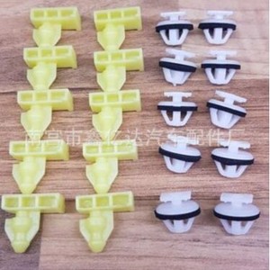 Smooth Sailing Juke <b>Wheel</b> Arch Trim Clip Set Front Rear Full Mixed No 27 10 Each Z29 D252 New <b>Replacement</b> Repair Auto Fastener - Product Image 1