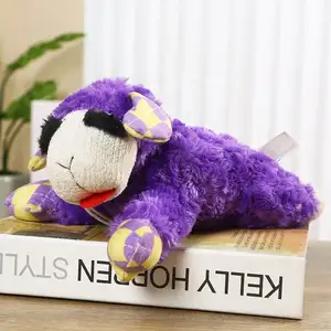 Kéo nhồi tùy chỉnh lambchop kêu cót két sang trọng con chó nhai đồ chơi