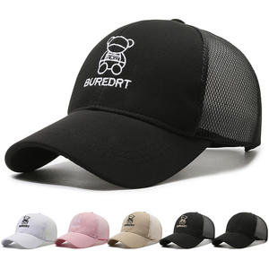 Nueva <span class=keywords><strong>Gorra</strong></span> <span class=keywords><strong>de</strong></span> Béisbol con Bordado <span class=keywords><strong>de</strong></span> Osito <span class=keywords><strong>de</strong></span> Peluche, Estilo Deportivo Urbano, Ajustable, Unisex, <span class=keywords><strong>de</strong></span> Tela Común - Product Image 1