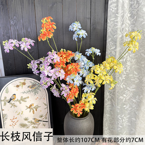 ดอกไฮยาซินธ์ประดิษฐ์ Jinxi ก้านยาว ดอกไม้ผ้าไหม ตกแต่งงานแต่งงาน ตกแต่งภูมิทัศน์ภายนอก ก้านเดี่ยว - Product Image 5